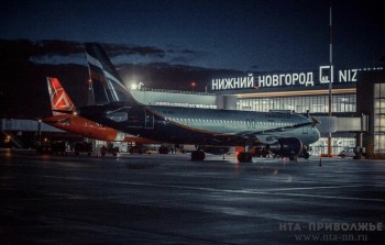 Авиарейсы в Оренбург возобновили из Нижнего Новгорода