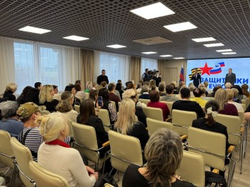 В Нижнем Новгороде провели праздник для матерей ветеранов СВО