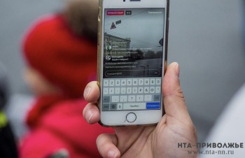 Уголовное дело завели на спевших песню про Бандеру подростков в Тольятти Уголовное дело завели на спевших песню про Бандеру подростков в Тольятти
