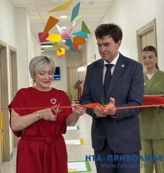 Дети из нижегородских многодетных семей получат 30 квот на 1 млн рублей на лечение в медцентрах "Тонус"