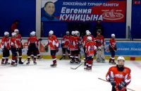В Сарове проходит второй турнир по хоккею памяти Евгения Куницына 

