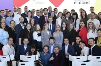 Шесть молодых управленцев из Нижегородской области стали победителями всероссийского конкурса &quot;Лидеры села&quot;