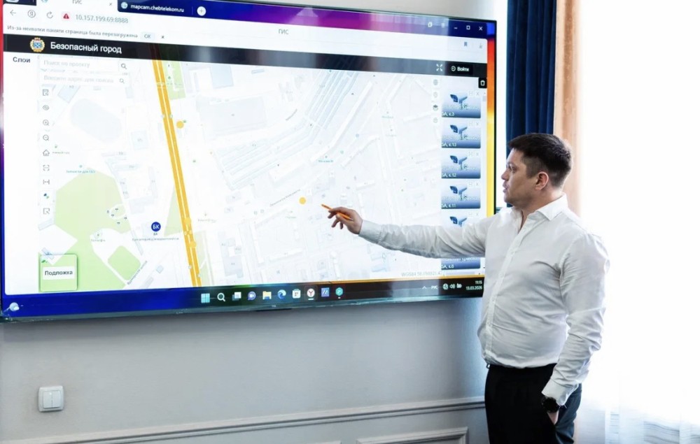 Систему оповещения населения обновят в Чебоксарах