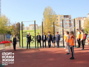 Десять спортивных площадок открыты в Нижегородской области в 2020 году по проекту &quot;Спорт - норма жизни&quot;