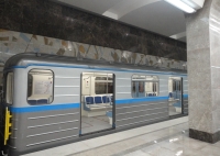 Объявлен открытый конкурс по определению подрядчика на строительство метро до станции &quot;Стрелка&quot; в Нижнем Новгороде