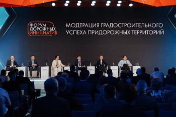 Первую гостиницу построили на М-12 "Восток" Первую гостиницу построили на М-12 "Восток"