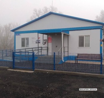 Модульный ФАП открыли на станции Губерля в Оренбуржье