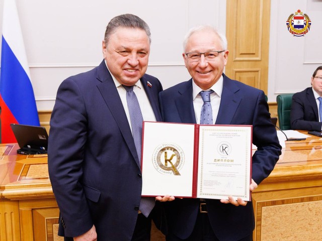 Ликероводочный завод "Саранский" наградили в Совете Федерации РФ