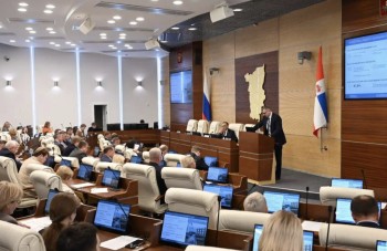 Пермский парламент заслушал доклад об исполнении регбюджета за 2025 год