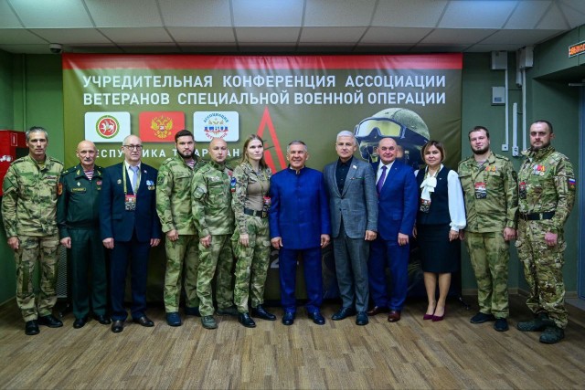 Ассоциацию ветеранов СВО открыли в Татарстане