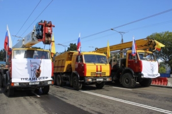 Церемония открытия первой очереди Московского моста прошла 24 июня в Чебоксарах