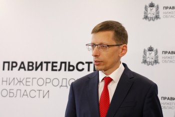 Правительство Нижегородской области спишет долги муниципалитетов