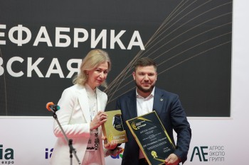 Нижегородские предприятия победили в премии «Агролидер-2025»