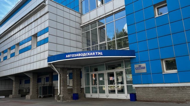 Работы на газопроводе пройдут 5-10 августа в районе ст. Петряевка в Нижнем Новгороде