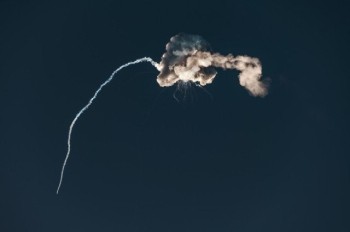 2 БпЛА уничтожили над Нижегородской областью ночью 25 апреля 2 БпЛА уничтожили над Нижегородской областью ночью 25 апреля