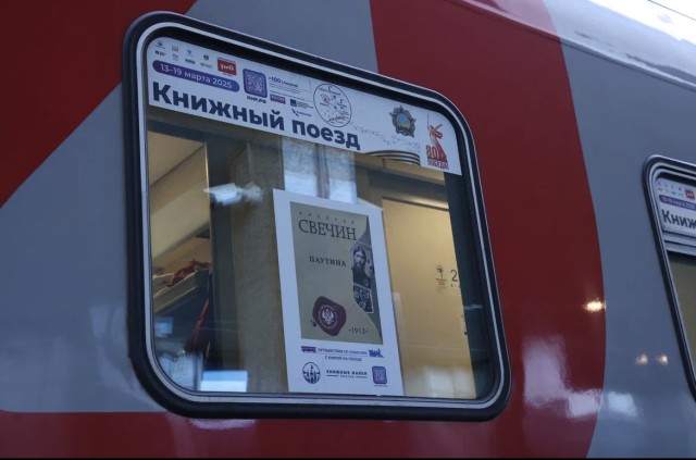 Фестиваль