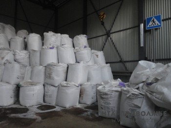 Администрация заявляет об ошибочном опубликовании извещения о закупке МП &quot;РЭД&quot; песко-соляной смеси у единственного поставщика на 12 млн. рублей