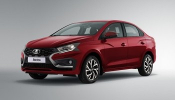 "АвтоВАЗ" запустил Lada Iskra в серийное производство "АвтоВАЗ" запустил Lada Iskra в серийное производство