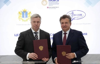 Ульяновский завод ввел выплаты до ₽1 млн сотрудникам за рождение детей