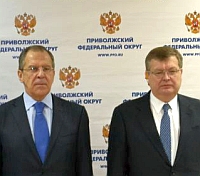 Лавров и Грищенко поблагодарили руководство Н.Новгорода и области за гостеприимство