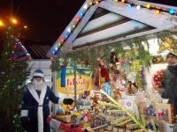 &quot;Рождественская ярмарка&quot; открылась на пл. Республики в Чебоксарах