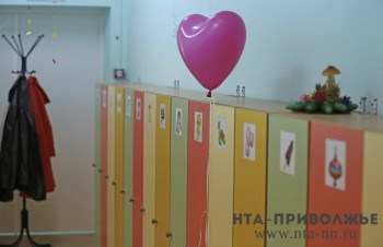 Пункты проката товаров для младенцев откроют в Ульяновской области в мае