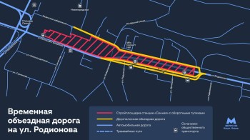 Объездные дороги проложат у будущей станции метро "Сенная" в Нижнем Новгороде