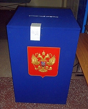 В России проходят выборы в Госдуму VI созыва