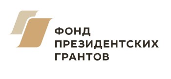 НКО ПФО получат ещё 780 млн рублей от Фонда президентских грантов НКО ПФО получат ещё 780 млн рублей от Фонда президентских грантов