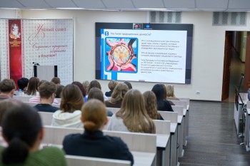 Учреждения Нижегородской области могут присоединиться к проекту «Знание.Лекторий»