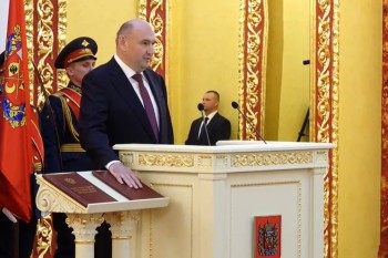 Евгений Солнцев вступил в должность губернатора Оренбургской области