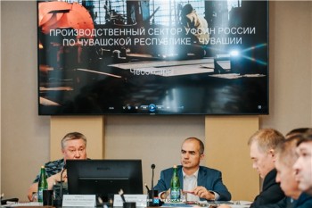 Специальные условия создают на чебоксарских предприятиях для трудоустройства осужденных к принудительным работам