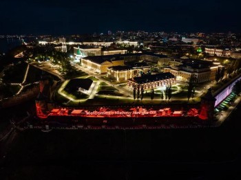 Лазерное шоу в честь мероприятий БРИКС покажут в Нижнем Новгороде