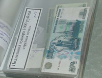 В Нижегородской области стали чаще появляться фальшивые купюры номиналом 5 тыс. рублей – ГУВД
