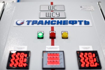  &quot;Транснефть-Верхняя Волга&quot; завершила техническое перевооружение линейной телемеханики участка нефтепровода Сургут-Полоцк