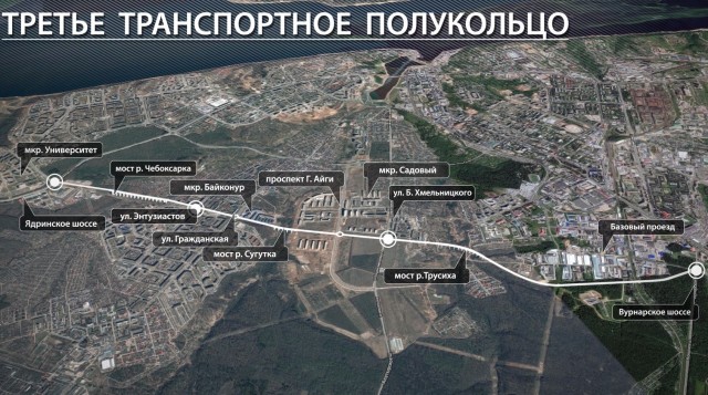 Фото предоставлено пресс-службой администрации Чебоксар Фото предоставлено пресс-службой администрации Чебоксар