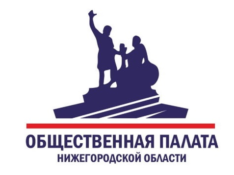 Общественная палата Нижегородской области получила право законодательной инициативы Общественная палата Нижегородской области получила право законодательной инициативы