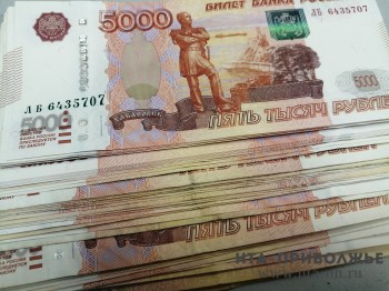 Нижний Новгород в июле может получить бюджетный кредит в размере 7 млрд рублей