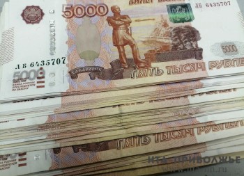 Минфин объяснил увеличение госдолга Нижегородской области в 2025 году