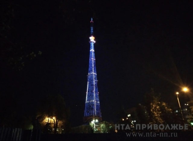 Подсветку в честь Дня матери включат на нижегородской телебашне Подсветку в честь Дня матери включат на нижегородской телебашне