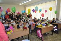 Торжественные мероприятия, посвящённые Дню знаний и началу нового учебного года,  прошли 1 сентября во всех школах города Чебоксары