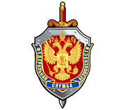 В Нижегородской области проходит заседание Совета начальников управлений ФСБ ПФО