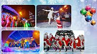 Районы Чувашии презентуют свой зимний туристический потенциал 26 декабря на Новогоднем бульваре в Чебоксарах 