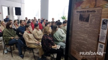 Выставку &quot;Герои тыла. Страницы памяти&quot; открыли в Пильне Нижегородской области