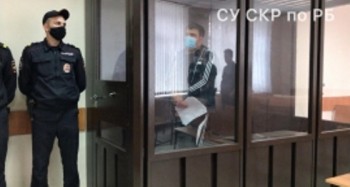 Экс-начальник отдела полиции Иглинского района Башкирии пойдёт под суд за взятки, мошенничество и превышение полномочий