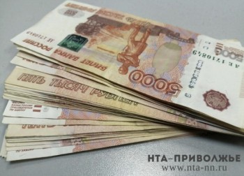 474 тыс. рублей взыскали с нижегородского ДУКа в пользу пенсионерки 474 тыс. рублей взыскали с нижегородского ДУКа в пользу пенсионерки
