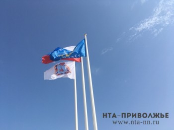 Более 75 млн рублей направят Нижегородской области из федерального бюджета на закупку госсимволов для школ