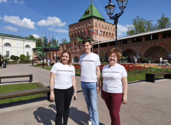 Нижний Новгород поддержал акцию "Помогать – это модно"
