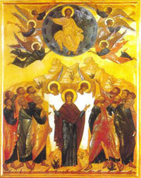 Вознесение Господне празднуют православные 24 мая  