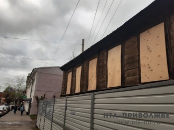 Самый старый деревянный дом Нижнего Новгорода отремонтируют до конца года